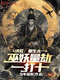 ����С˵:��ģ���΢���������ǳ�ħ��