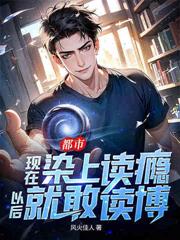 ����С˵:��ټҷã�Ů�������Ż�ȫ����