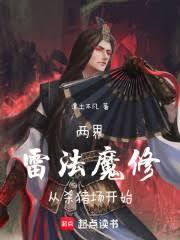 ����С˵:��������