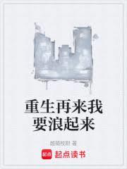 ����С˵:����������Ҫ������