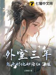 ����С˵:������겻ͬ�������޴������ʲô