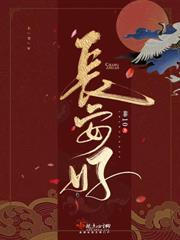 ����С˵:���������ң����������ʲô