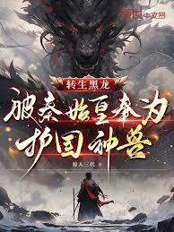 ����С˵:ת������������ʼ�ʷ�Ϊ��������