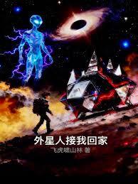 ����С˵:�����˽��һؼ�