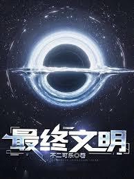 ����С˵:��������