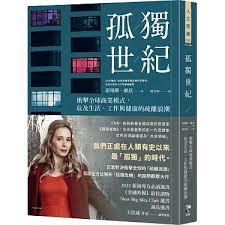 ����С˵:�¶�����