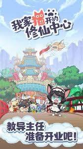 ����С˵:����������ɽ�