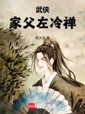 ����С˵:�������Ҹ�����U