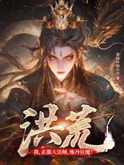 ����С˵:���Σ�ز���������������ȵ����ף�