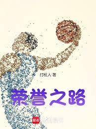 ����С˵:���򣺴������Լ���濪ʼ