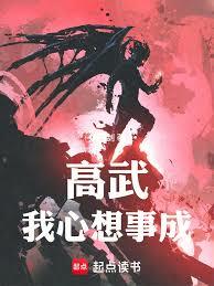 ����С˵:���䣺�������³�