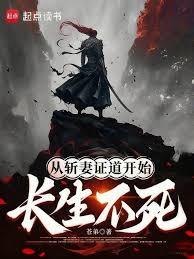 ����С˵:��ն��֤����ʼ��������