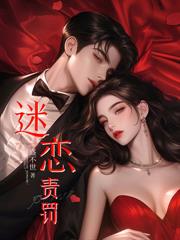 ����С˵:�ó�����