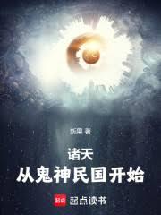 ����С˵:���죬�ӹ��������ʼ