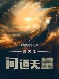 ����С˵:���죺���ֺϵ�����զ�ͳɼ�����