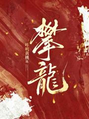 ����С˵:����