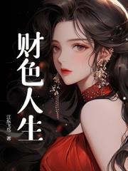 ����С˵:Ψһ����