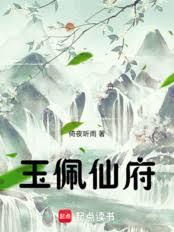 ����С˵:�����ɸ�