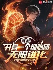 ����С˵:���䣺����һ��ϸ���ţ����޽���