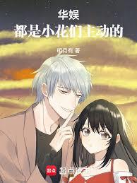 ����С˵:���飺���Ƕ���Ӱ��