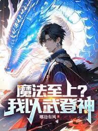 ����С˵:�Ӳ�����Ů��ʼ������ͥ