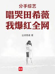 ����С˵:�������ճ�����ϣޱ���ұ���ȫ��