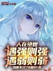 ����С˵:���ھ�����˭˵��Խ��ֻ�ǻ�ʦ