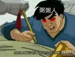 ����С˵:����ʷ��