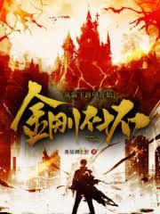 ����С˵:�Ӱ���ж�׿�ʼ��ղ���