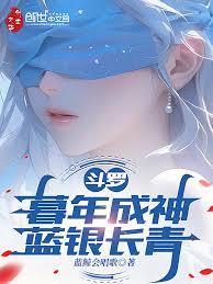 ����С˵:���ޣ�ĺ�������������