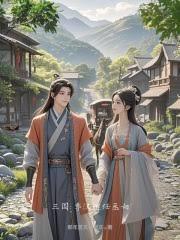 ����С˵:��������������ة�࣡