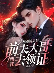 ����С˵:���܄eŰ�ˣ��ٷ�����ǩ�����