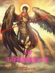 ����С˵:���ޣ�����ǧѰ������Ϊ������