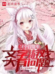 ����С˵:����С�������ռ�