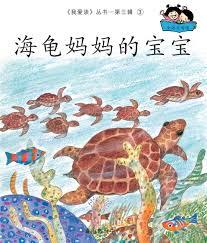 ����С˵:��ä�������������Ҷ��鿪ʼ