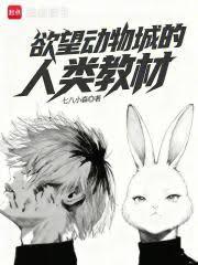 ����С˵:��������ǵ�����̲�