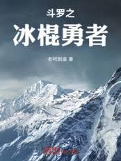 ����С˵:����֮��������