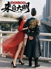 ����С˵:��������Ա���Դ���