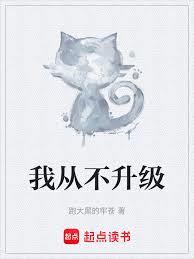 ����С˵:�ҴӲ�����