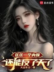 ����С˵:����07���ֺ��ƴ�������