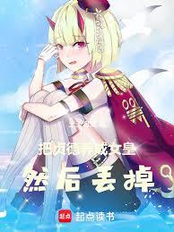 ����С˵:���������Ů�ʣ�Ȼ��G��