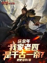 ����С˵:��S���츳������ʮ�������о٣�