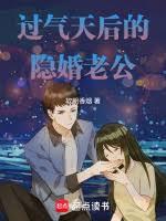 ����С˵:�������������Ϲ�