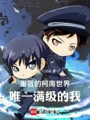 ����С˵:���õĿ������磬Ψһ��������