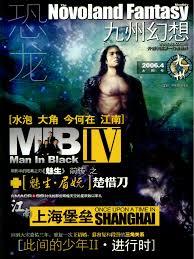 ����С˵:����һ�Ź���װ���ͱ�ǿ