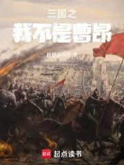 ����С˵:����֮�Ҳ��ǲܰ�