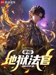 ����С˵:�뵺����������