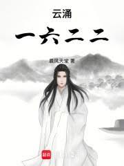 ����С˵:��ӿһ������