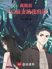 ����С˵:�������ǰ�����ҳ���