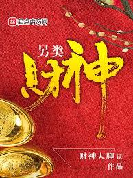 ����С˵:�������